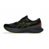 GEL-CUMULUS 25 GTX  - 2 buty zapaśnicze ubrania kostiumy