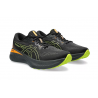 GEL-CUMULUS 25 GTX  - 5 buty zapaśnicze ubrania kostiumy