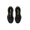 GEL-CUMULUS 25 GTX  - 6 buty zapaśnicze ubrania kostiumy