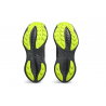 GEL-CUMULUS 25 GTX  - 7 buty zapaśnicze ubrania kostiumy