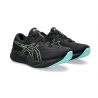 GEL-PULSE 15 GTX  - 5 buty zapaśnicze ubrania kostiumy