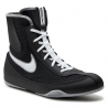 Nike Machomai Mid 2 - Boxing shoes Nike - 2 buty zapaśnicze ubrania kostiumy