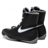 Nike Machomai Mid 2 - Boxing shoes Nike - 3 buty zapaśnicze ubrania kostiumy