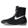 Nike Machomai Mid 2 - Boxing shoes Nike - 5 buty zapaśnicze ubrania kostiumy