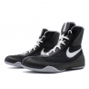 Nike Machomai Mid 2 - Boxing shoes Nike - 7 buty zapaśnicze ubrania kostiumy