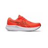 GEL-PULSE 15 Asics - 1 buty zapaśnicze ubrania kostiumy