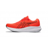GEL-PULSE 15 Asics - 6 buty zapaśnicze ubrania kostiumy