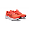 GEL-PULSE 15 Asics - 7 buty zapaśnicze ubrania kostiumy