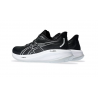 GEL-CUMULUS 26 Asics - 3 buty zapaśnicze ubrania kostiumy