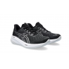 GEL-CUMULUS 26 Asics - 5 buty zapaśnicze ubrania kostiumy
