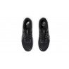 GEL-CUMULUS 26 Asics - 6 buty zapaśnicze ubrania kostiumy