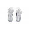 GEL-CUMULUS 26 Asics - 7 buty zapaśnicze ubrania kostiumy