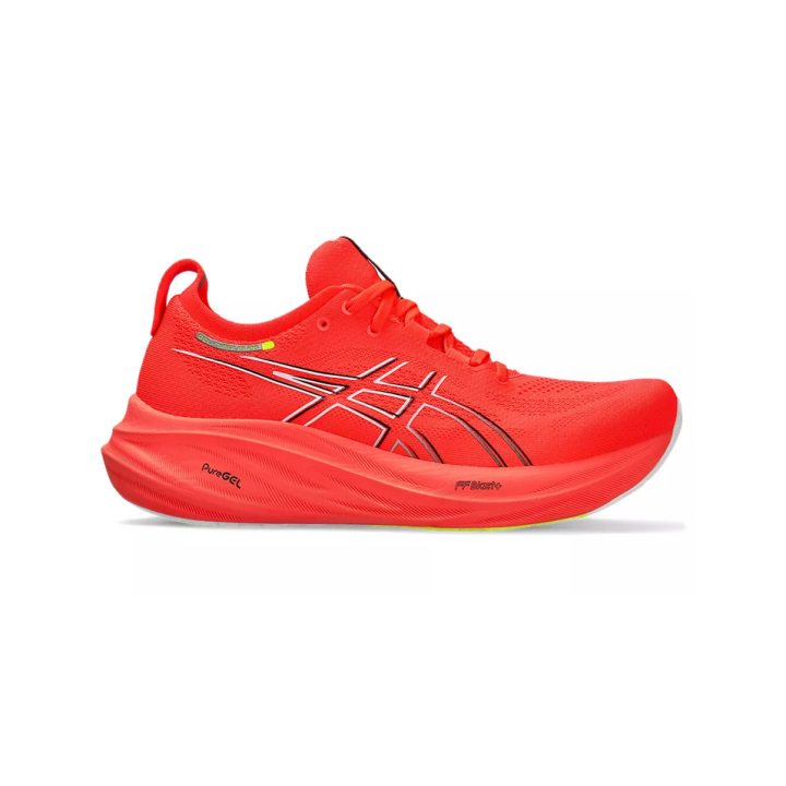 GEL-NIMBUS 26 Asics - 1 buty zapaśnicze ubrania kostiumy