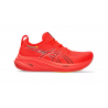 GEL-NIMBUS 26 Asics - 1 buty zapaśnicze ubrania kostiumy