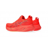 GEL-NIMBUS 26 Asics - 2 buty zapaśnicze ubrania kostiumy