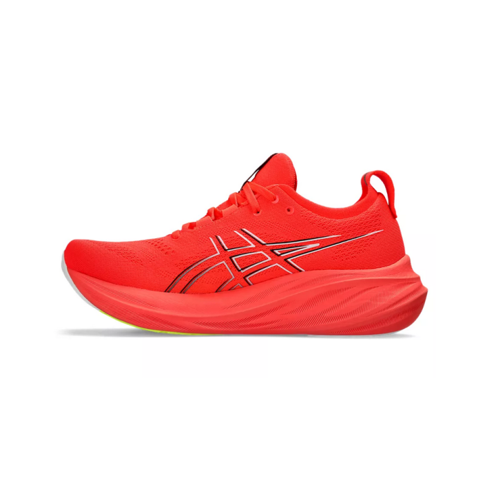 GEL-NIMBUS 26 Asics - 6 buty zapaśnicze ubrania kostiumy