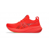 GEL-NIMBUS 26 Asics - 6 buty zapaśnicze ubrania kostiumy