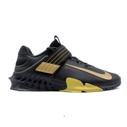 Nike Savaleos -buty do podnoszenie ciężarów Nike - 2 buty zapaśnicze ubrania kostiumy