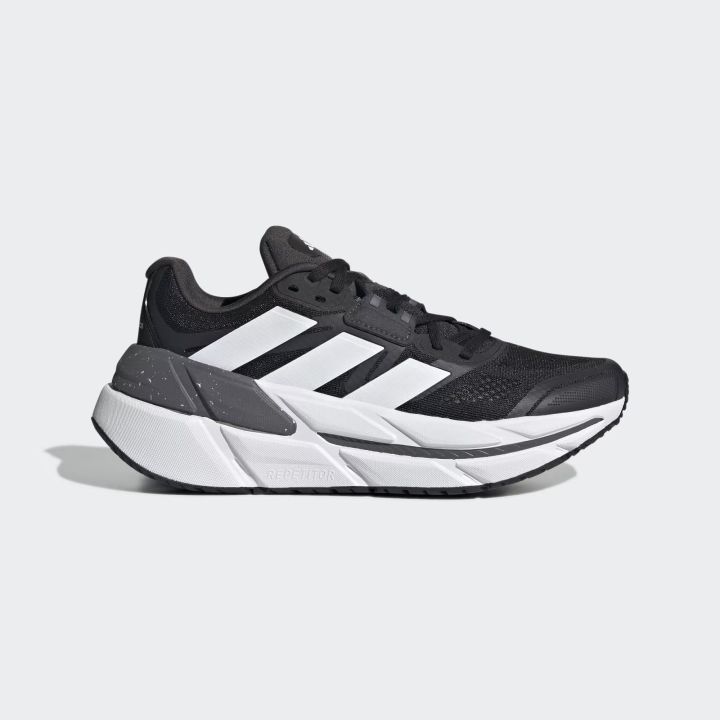 Adidas Adistar CS (Cushion Stability) Adidas - 1 buty zapaśnicze ubrania kostiumy