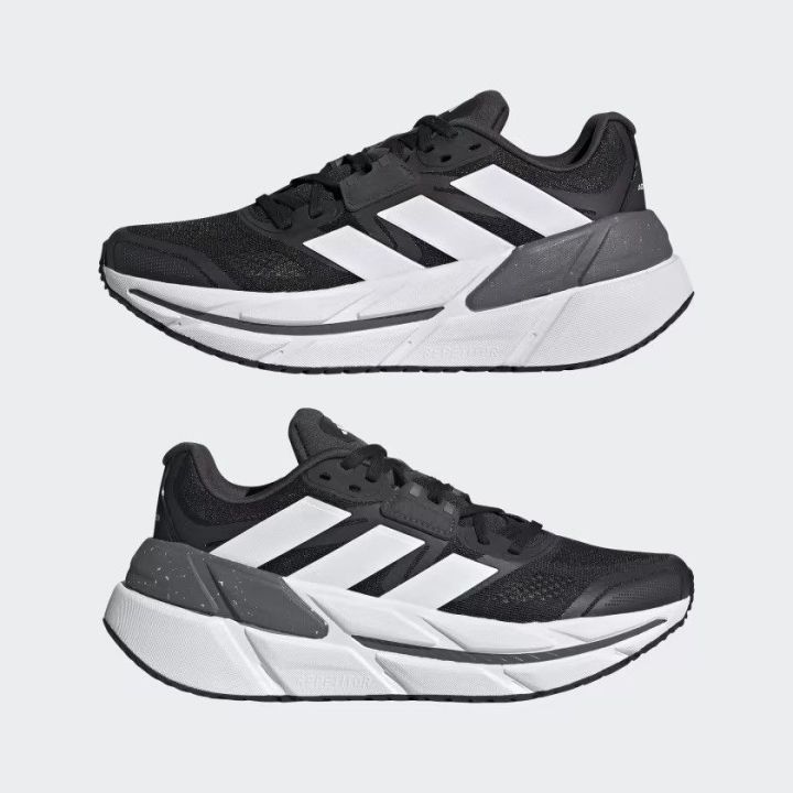 Adidas Adistar CS (Cushion Stability) Adidas - 8 buty zapaśnicze ubrania kostiumy