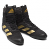 Adidas SPEEDEX 18 Adidas - 5 buty zapaśnicze ubrania kostiumy