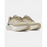 Under Armour UA Infinite Pro Cool Down  - 4 buty zapaśnicze ubrania kostiumy