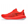 GEL-CUMULUS 26 Asics - 1 buty zapaśnicze ubrania kostiumy