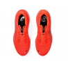 GEL-CUMULUS 26 Asics - 4 buty zapaśnicze ubrania kostiumy