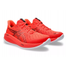GEL-CUMULUS 26 Asics - 5 buty zapaśnicze ubrania kostiumy