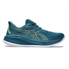 GEL-CUMULUS 26 Asics - 1 buty zapaśnicze ubrania kostiumy