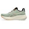 GEL-NIMBUS 26 TR Asics - 1 buty zapaśnicze ubrania kostiumy