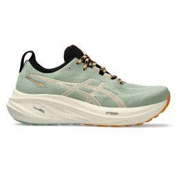 GEL-NIMBUS 26 TR Asics - 2 buty zapaśnicze ubrania kostiumy