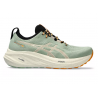 GEL-NIMBUS 26 TR Asics - 2 buty zapaśnicze ubrania kostiumy
