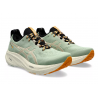 GEL-NIMBUS 26 TR Asics - 5 buty zapaśnicze ubrania kostiumy