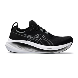 GEL-NIMBUS 26 Asics - 1 buty zapaśnicze ubrania kostiumy
