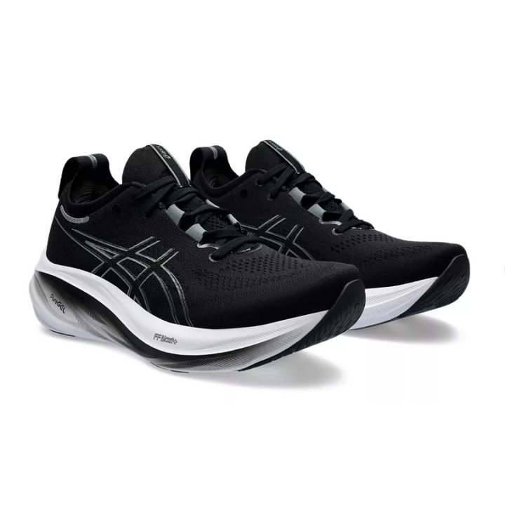 GEL-NIMBUS 26 Asics - 5 buty zapaśnicze ubrania kostiumy