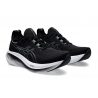 GEL-NIMBUS 26 Asics - 5 buty zapaśnicze ubrania kostiumy