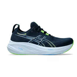 GEL-NIMBUS 26 Asics - 1 buty zapaśnicze ubrania kostiumy