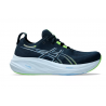 GEL-NIMBUS 26 Asics - 1 buty zapaśnicze ubrania kostiumy