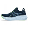 GEL-NIMBUS 26 Asics - 2 buty zapaśnicze ubrania kostiumy