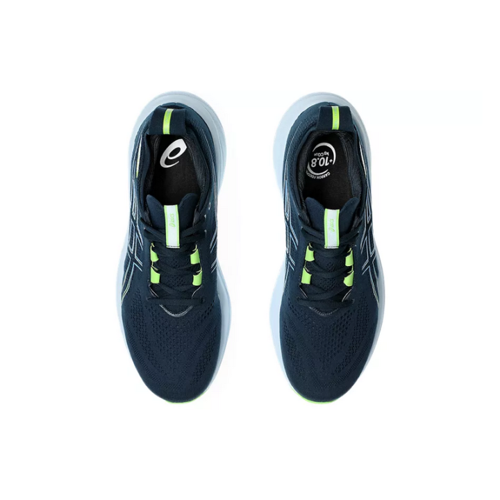 GEL-NIMBUS 26 Asics - 4 buty zapaśnicze ubrania kostiumy