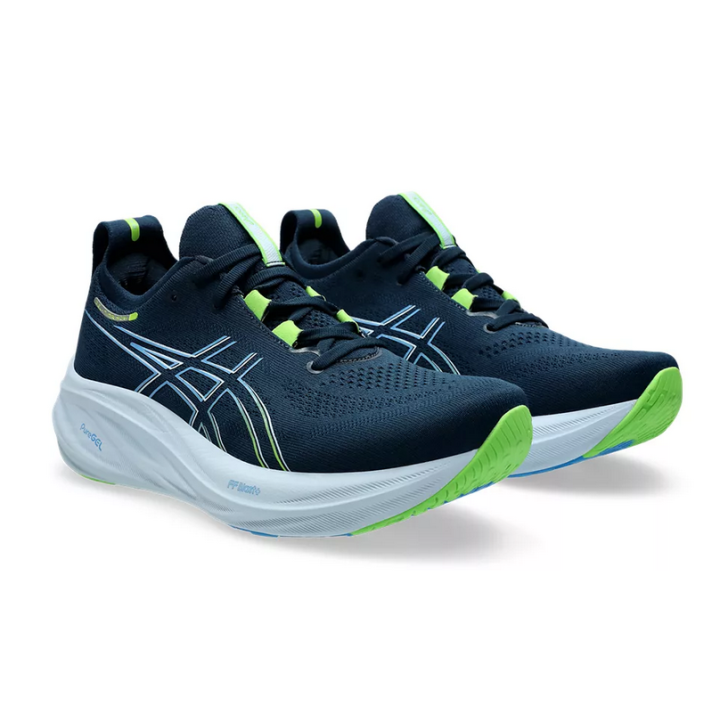 GEL-NIMBUS 26 Asics - 5 buty zapaśnicze ubrania kostiumy