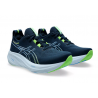 GEL-NIMBUS 26 Asics - 5 buty zapaśnicze ubrania kostiumy