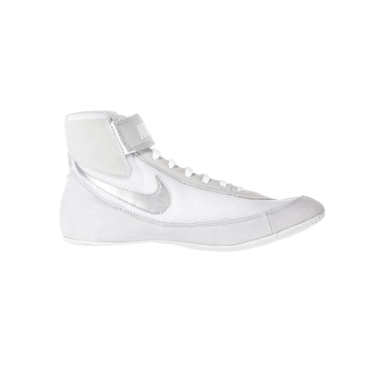 Obuwie zapaśnicze Nike Speedsweep VII 366683 100 Nike - 5 buty zapaśnicze ubrania kostiumy
