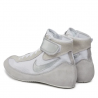Obuwie zapaśnicze Nike Speedsweep VII 366683 100 Nike - 2 buty zapaśnicze ubrania kostiumy