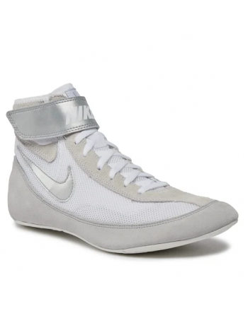 Buty zapaśnicze Nike Youth Speedsweep VII 36684 100 Nike - 2 buty zapaśnicze ubrania kostiumy Buty zapaśnicze Nike Youth Speedsweep VII 36684 100 Nike - 2 buty zapaśnicze ubrania kostiumy