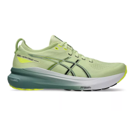 Asics GEL-KAYANO 31  - 1 buty zapaśnicze ubrania kostiumy