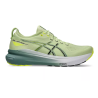 Asics GEL-KAYANO 31  - 1 buty zapaśnicze ubrania kostiumy