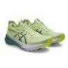 Asics GEL-KAYANO 31  - 5 buty zapaśnicze ubrania kostiumy