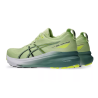 Asics GEL-KAYANO 31  - 7 buty zapaśnicze ubrania kostiumy